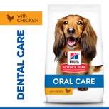 Hill's Science Plan Adult Oral Care Chicken Dry Dog Food - 2kg_0